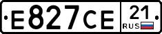 Е827СЕ21 - 