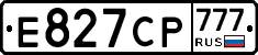 Е827СР777 - 