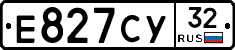 Е827СУ32 - 