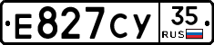 Е827СУ35 - 