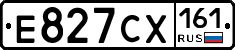 Е827СХ161 - 