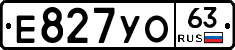 Е827УО63 - 