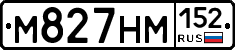 М827НМ152 - 