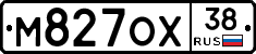 М827ОХ38 - 