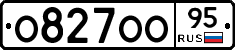 О827ОО95 - 