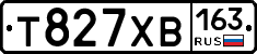 Т827ХВ163 - 