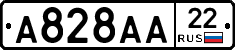 А828АА22 - 