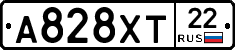 А828ХТ22 - 