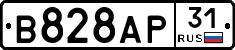 В828АР31 - 