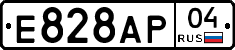 Е828АР04 - 