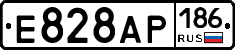 Е828АР186 - 
