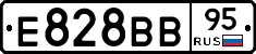 Е828ВВ95 - 