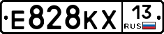 Е828КХ13 - 