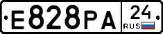Е828РА24 - 