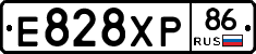 Е828ХР86 - 