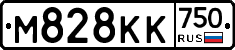 М828КК750 - 