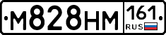 М828НМ161 - 