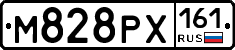 М828РХ161 - 