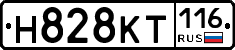 Н828КТ116 - 