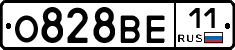 О828ВЕ11 - 