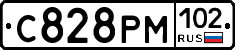 С828РМ102 - 