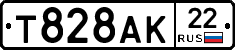 Т828АК22 - 