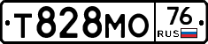 Т828МО76 - 