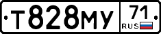 Т828МУ71 - 