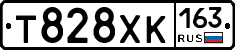 Т828ХК163 - 