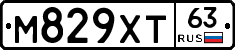 М829ХТ63 - 