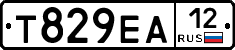Т829ЕА12 - 