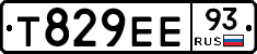 Т829ЕЕ93 - 