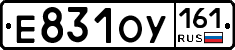 Е831ОУ161 - 