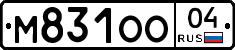 М831ОО04 - 