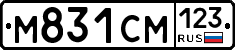 М831СМ123 - 