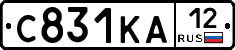С831КА12 - 