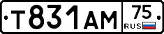 Т831АМ75 - 