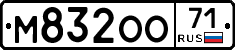 М832ОО71 - 