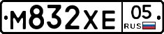 М832ХЕ05 - 