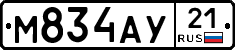 М834АУ21 - 