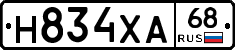 Н834ХА68 - 