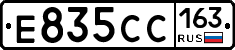 Е835СС163 - 