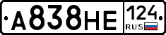 А838НЕ124 - 
