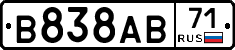 В838АВ71 - 