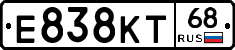 Е838КТ68 - 