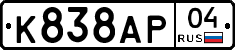 К838АР04 - 