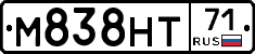 М838НТ71 - 