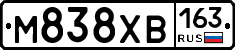 М838ХВ163 - 