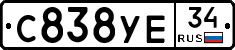 С838УЕ34 - 