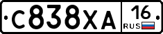 С838ХА16 - 